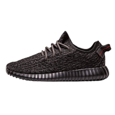Yeezy Boost 350 V1 by Youbetterfly